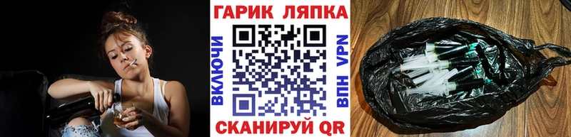 Каннабис Чусовой