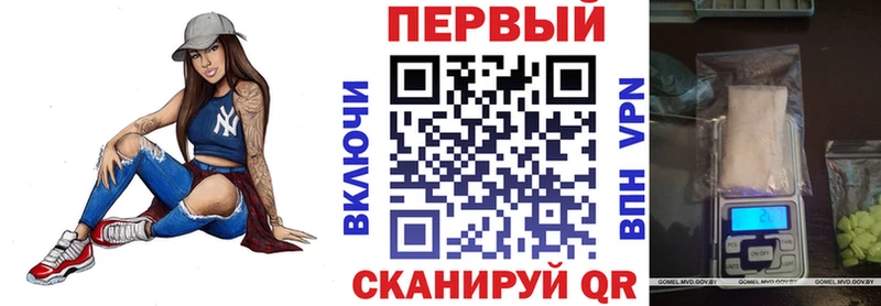 Amphetamine 98%  Купить где  Чусовой 