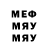 Метадон мёд MegaCarzone