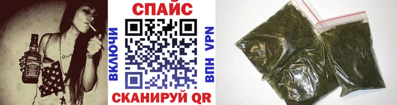 Бутират 99%  Купить  Чусовой 