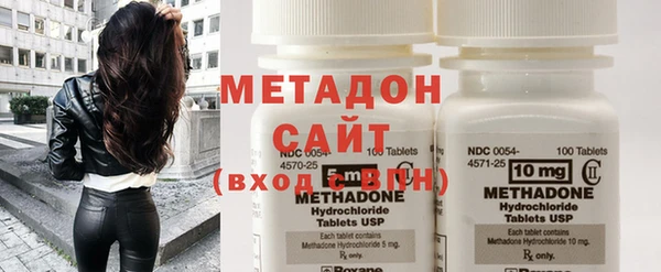 2c-b Протвино