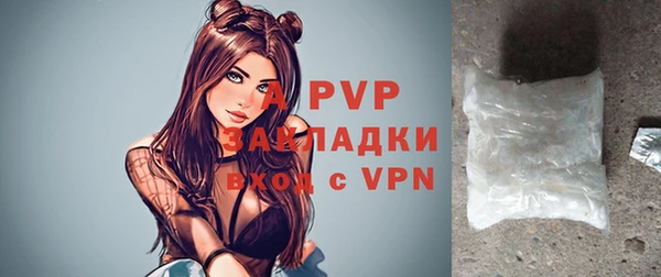 эйфоретик Пролетарск