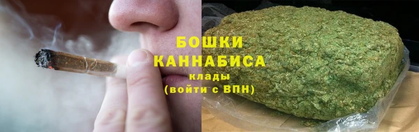 2c-b Протвино