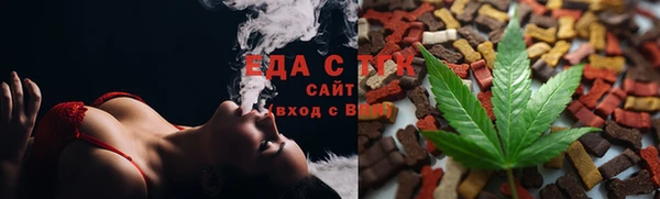 2c-b Протвино