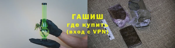 эйфоретик Пролетарск