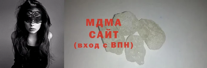 эйфоретик Пролетарск