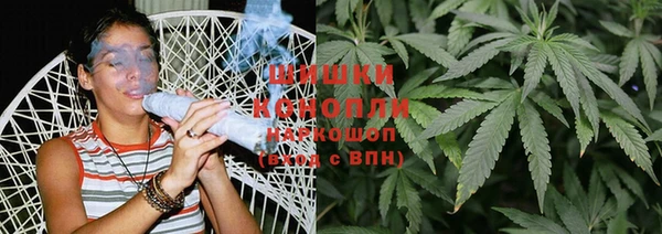 2c-b Протвино