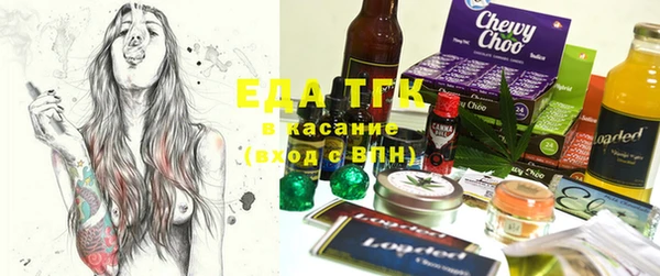 эйфоретик Пролетарск