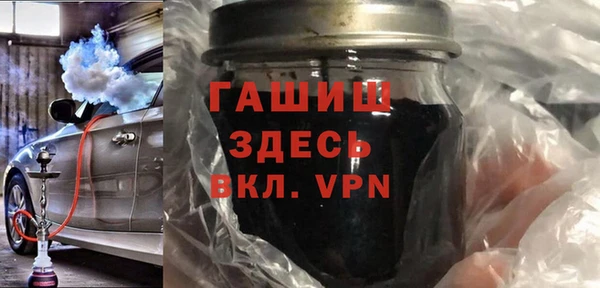 2c-b Протвино