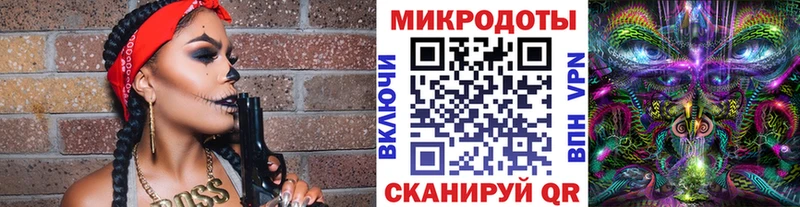 Галлюциногенные грибы Cubensis  Купить  Чусовой 